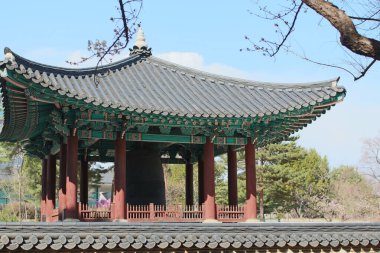 Kore Hazinesi Hayır. 2, Bosingak Bakır Çanı