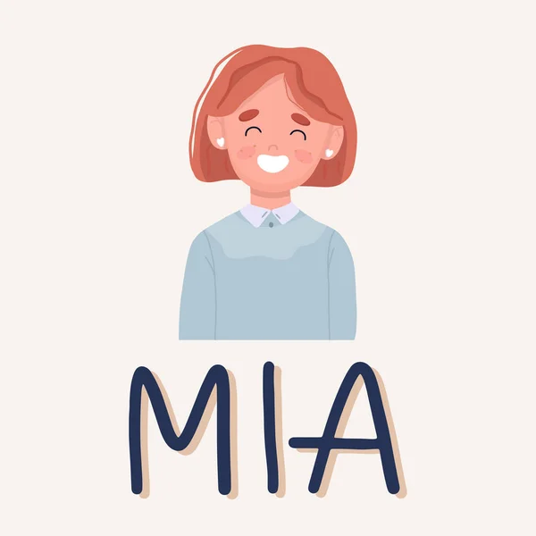 Girl Mia Smiles Middle School Student Vector Illustration — Stock Vector
