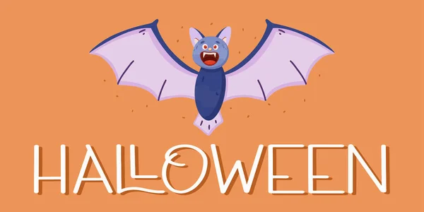 Halloween Banner Lettering Bat Halloween Concept Vector Illustration Flat Style — Vetor de Stock
