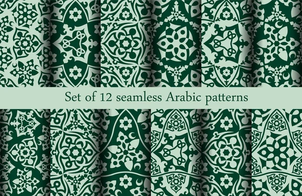 12 Arapça desenleri