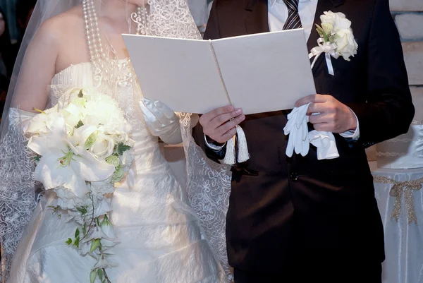 Imagem de casamento do amor eterno — Fotografia de Stock