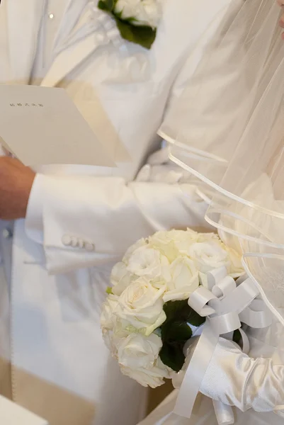 Imagen de la boda del amor eterno — Foto de Stock