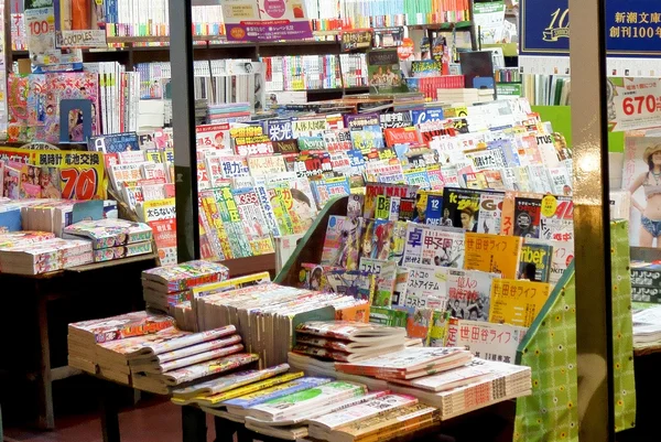 Loja de livraria colorida — Fotografia de Stock