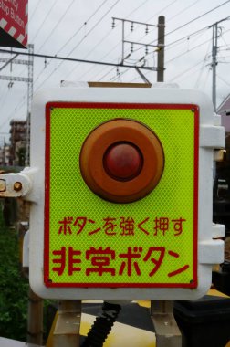 Tren geçişleri için acil durdurma düğmesi