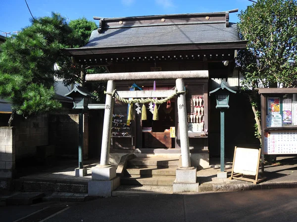 Casamentos Orações São Realizadas Nos Recintos Santuários Culturais Japoneses — Fotografia de Stock