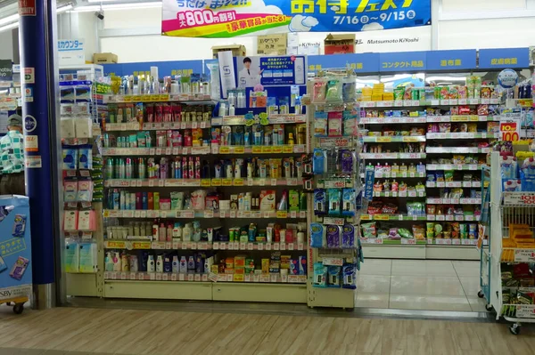 Une Pharmacie Pour Les Passagers Dans Les Locaux Gare — Photo