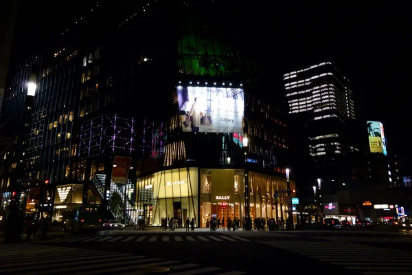 日本东京银座四合院 最豪华的酒家 夜景遥望 — 图库照片