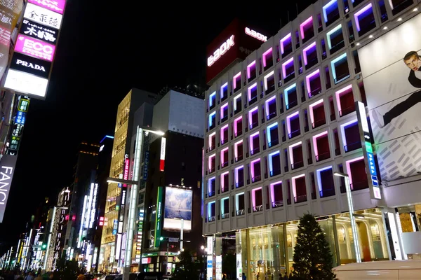 Japan Tokyo Ginza Chome Den Mest Lyxiga Sakka Gai Nattutsikt — Stockfoto