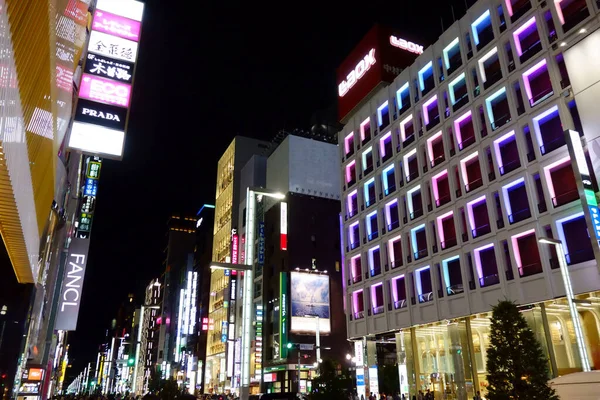 Japon Tokyo Ginza Chome Lüks Sakka Gai Gece Görüşü — Stok fotoğraf
