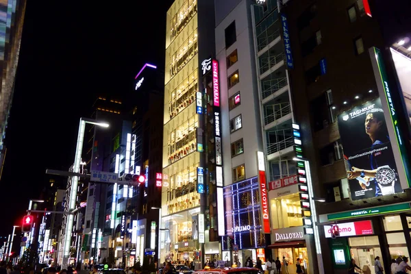 Japan Tokyo Ginza Chome Most Luxurious Sakka Gai Night View — Stock Photo, Image