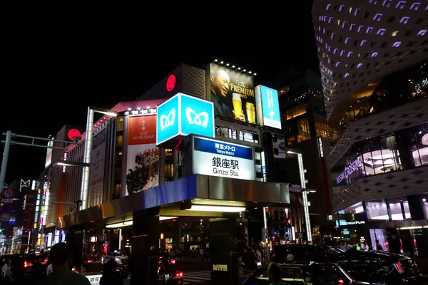 Japão Tokyo Ginza Chome Sakka Gai Mais Luxuoso Vista Noturna — Fotografia de Stock