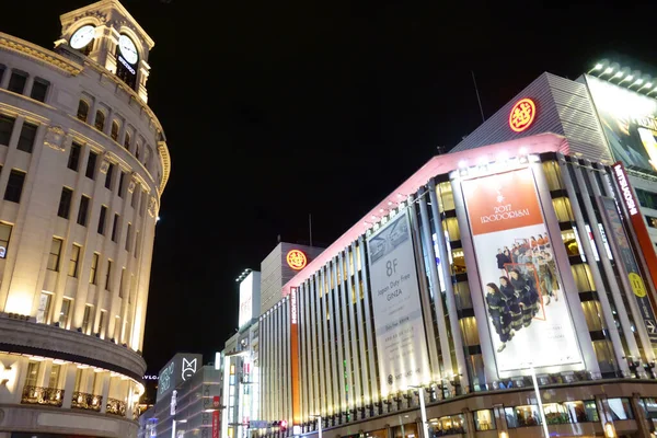 日本東京銀座4丁目 最も豪華な咲花街 夜景遠くの景色 — ストック写真