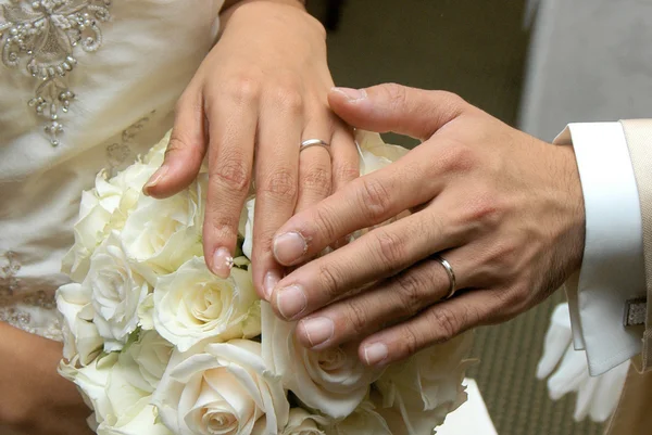 Amor eterno, a imagem nupcial da noiva e do noivo — Fotografia de Stock