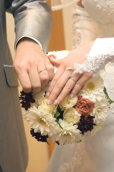 Imagem de casamento do amor eterno — Fotografia de Stock