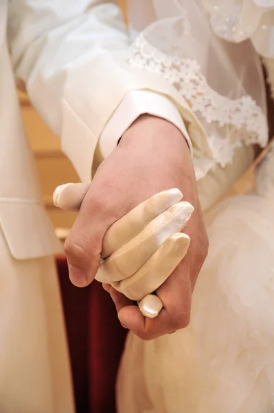 Свадебный образ вечной любви — стоковое фото