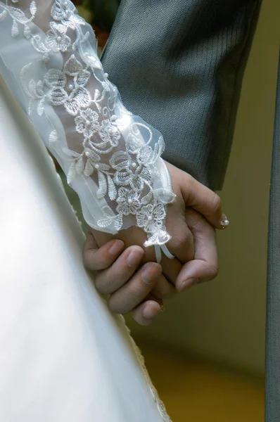 Wedding image of eternal love — Stock Photo, Image