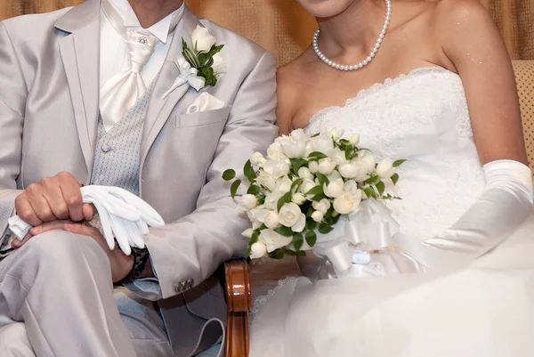 Wedding image of eternal love — Stock Photo, Image