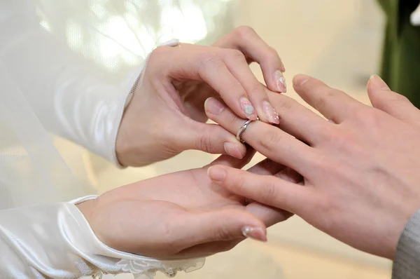 Wedding image of eternal love — Stock Photo, Image