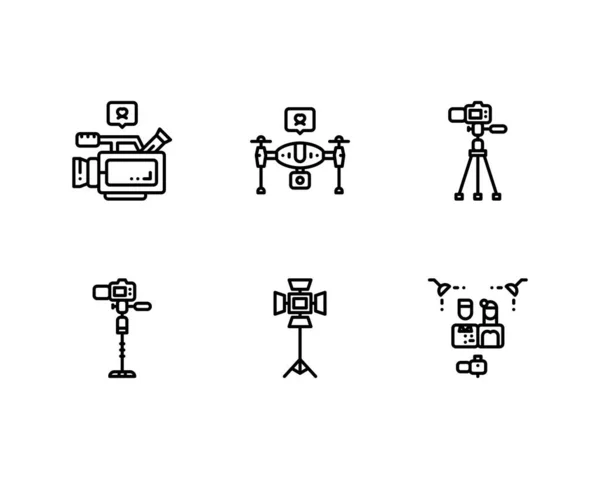 Düğün Videografisi simgeleri