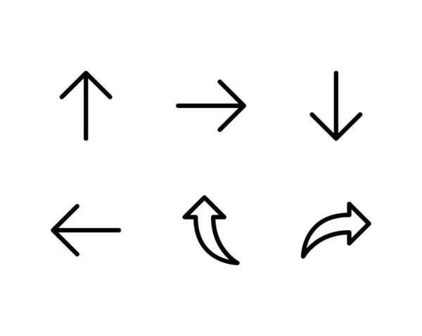 Vektor Illustration Von Pfeil Symbolen — Stockvektor