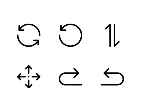 Ilustração Vetorial Ícones Seta — Vetor de Stock