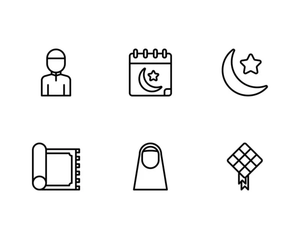 Concept Ramadan Illustration Vectorielle — Image vectorielle