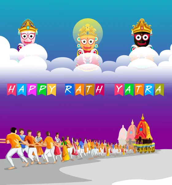 Фестиваль Rath Yatra Lord Jagannath Праздничный Фон Отмечается Ориссе Индия — стоковое фото