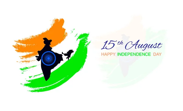 インド独立記念日の挨拶カード ポスター チラシ ウェブサイトのテンプレートの愛国的なバナー 8月15日タイポグラフィのデザイン — ストック写真