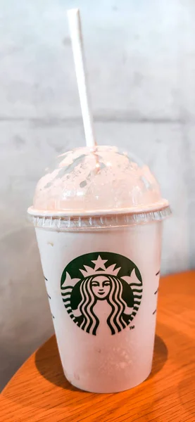  Normal bir gün için Starbucks kahvesi..