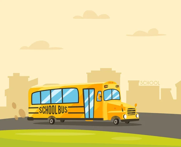 Vintage gele schoolbus. Cartoon vectorillustratie — Stockvector