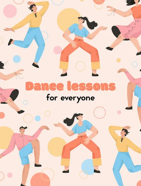 每个人舞蹈课概念的矢量海报 — 图库矢量图片