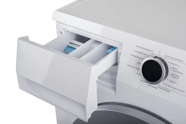 Geïsoleerde wasmachine op een witte achtergrond — Stockfoto