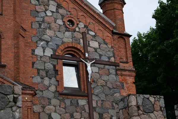 Çarmıha gerilmiş İsa