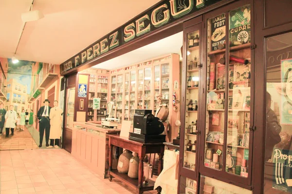 Elche Alicante Spain March 2021 Vintage Perfumery Drugstore Life Size — 스톡 사진