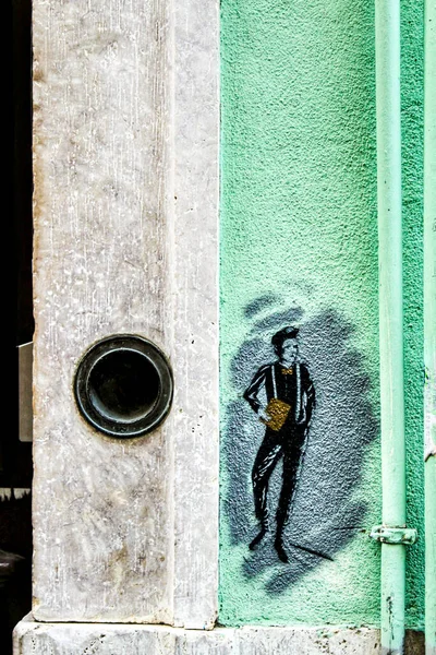 Lisbonne Portugal Mai 2018 Photo Sur Mur Vieux Bâtiment Dans — Photo