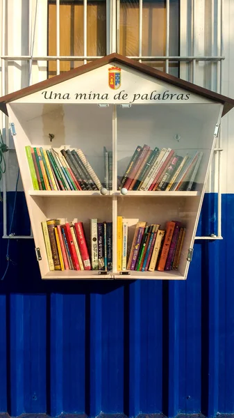 Portman Cartagena Spain July 2021 Street Library Available Public Beach — Stock Photo, Image