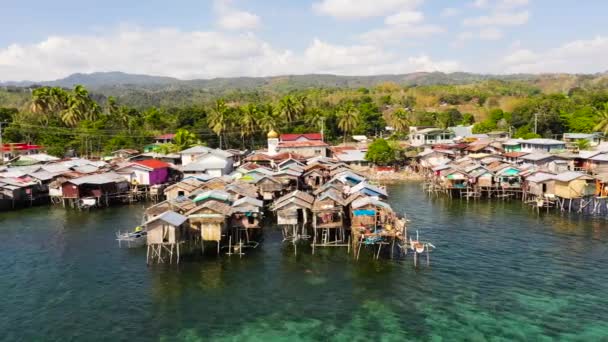 Fishing village in the Philippines. Mindanao — Stock Video