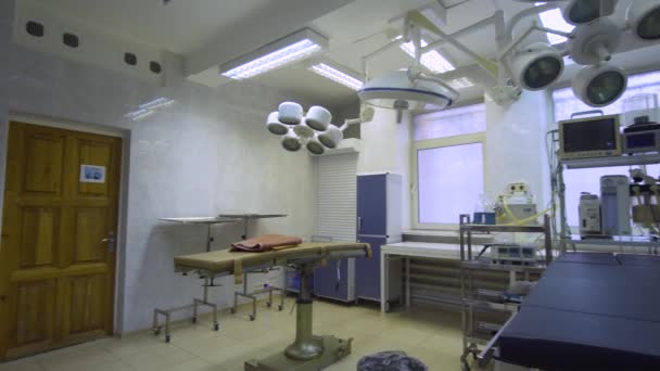 Wnętrze sali operacyjnej. — Wideo stockowe