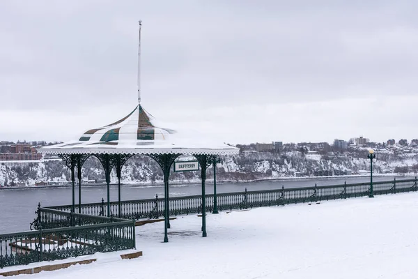 Eski Quebec şehrinde Dufferin Terasse 'de..