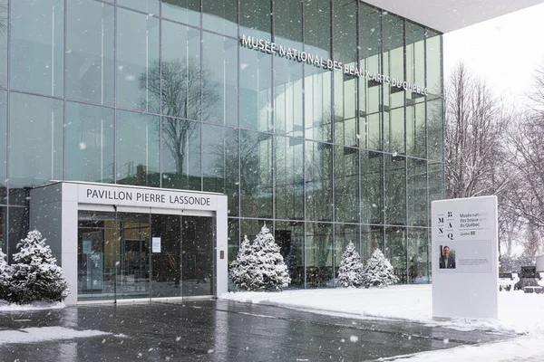Quebec şehri, Quebec, Kanada - 17 Ocak 2021: Quebec 'teki Güzel Sanatlar Müzesi (Muse national des Beaux-Arts).
