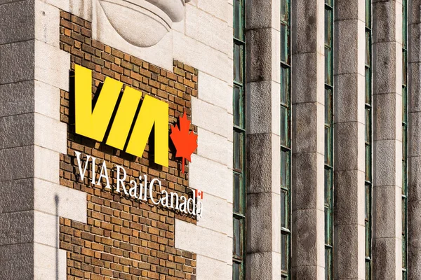 Quebec şehri, Quebec, Kanada 9 Şubat 2020: Via Demiryolu İstasyonu.