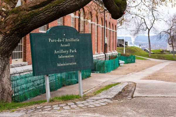 Quebec şehri, Quebec, Kanada 16 Mayıs 2020: Eski Quebec kentindeki Topçu Parkı tarihi kent.