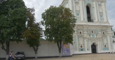 Çan kulesi, Sophia Katedrali, şu izleme, Panorama Sofia Meydanı, Kiev, vınlamak dışarı