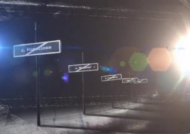 Kederli Video hakkında terk edilmiş bölge Çernobil, felaket nükleer kaza, trafik uyarı işaretleri, evler, çim siyah siluetler terk