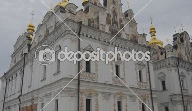 Kiev, Ukrayna Kiev Pechersk Lavra kutsal bakire Meryem varsayım büyük Kilisesi üzerinde görünüm.