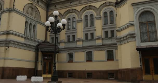 Ópera Nacional de Ucrania pared lateral Teatro de Ópera de Kiev Edificio en Kiev Centro de la ciudad Ópera Nacional de Ucrania en Kiev — Vídeos de Stock