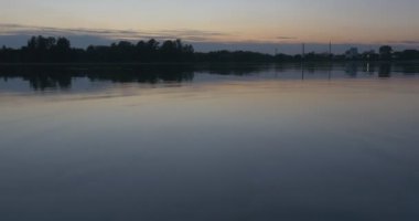 Ripple, Dalgalar Su Closeup, Horizon, Ağaçlar 'Siluetler, Mavi Gökyüzü, Ufuk, Pürüzsüz Hava, Twilight, Akşam