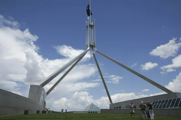 Característica de la azotea del edificio del gobierno australiano, Canberra . — Foto de Stock