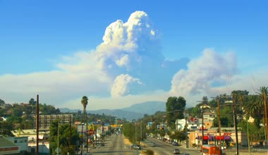 dumanlar Echo Parkı