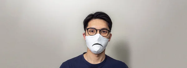 Asian Man Wearing White Face Mask Close — Stock Photo, Image